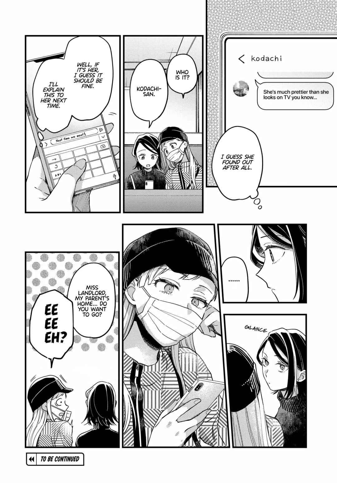 Maitsuki Niwa-tsuki Ooya-tsuki Chapter 17 - Page 29