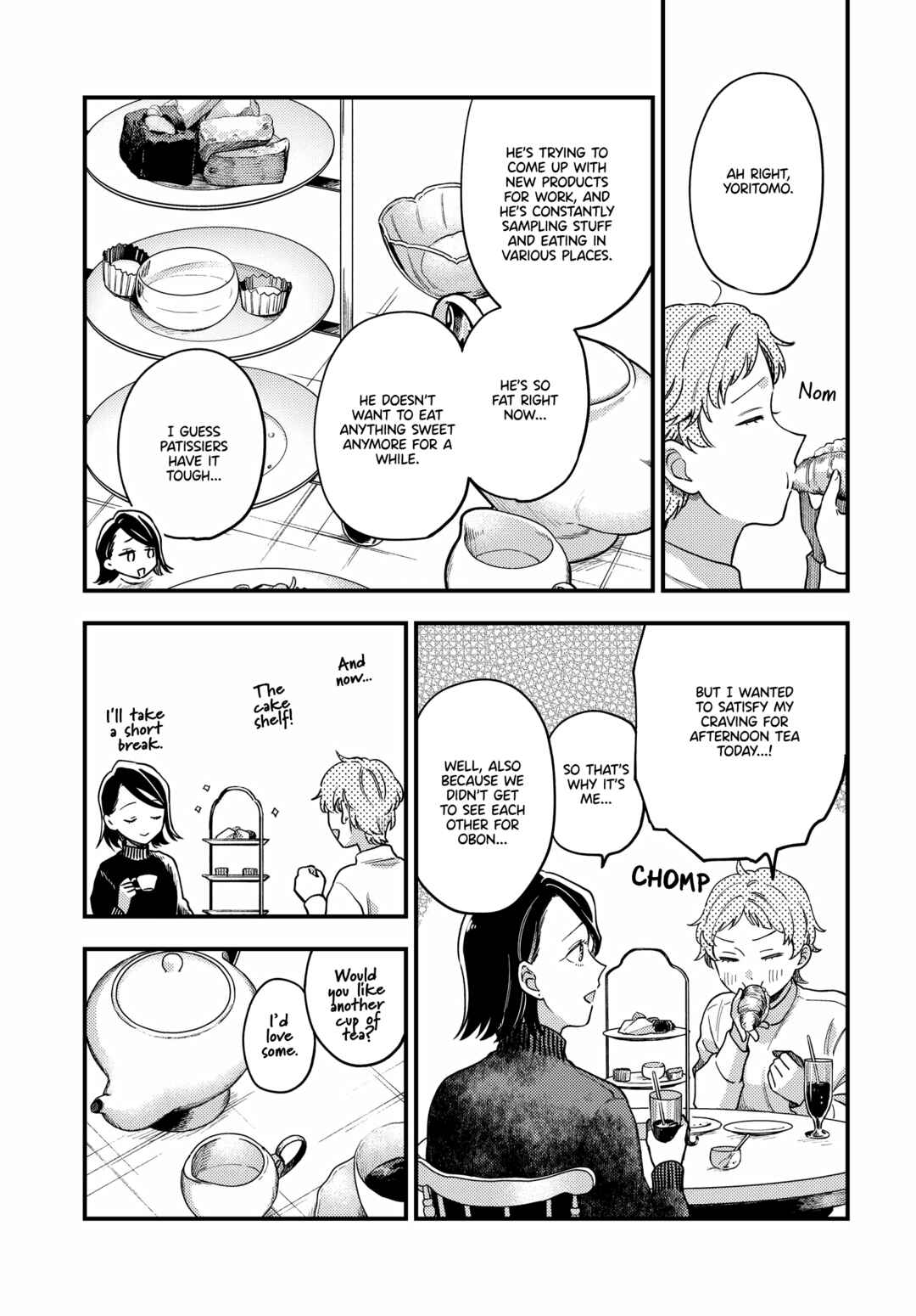 Maitsuki Niwa-tsuki Ooya-tsuki Chapter 17 - Page 9