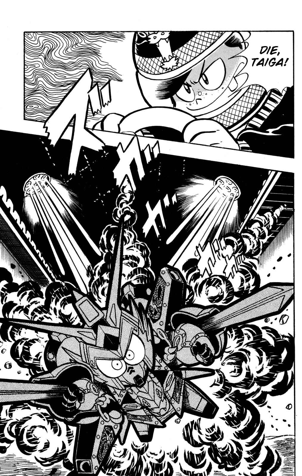 Hyper Warrior Gundam Boy Chapter 40 - Page 16