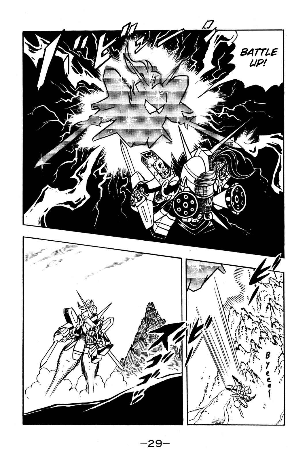 Hyper Warrior Gundam Boy Chapter 40 - Page 29