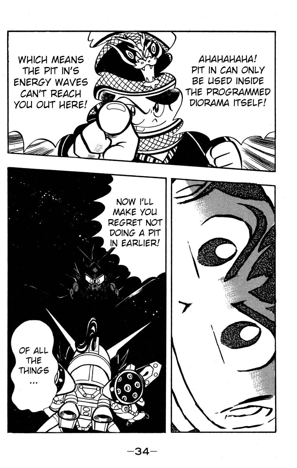Hyper Warrior Gundam Boy Chapter 40 - Page 34