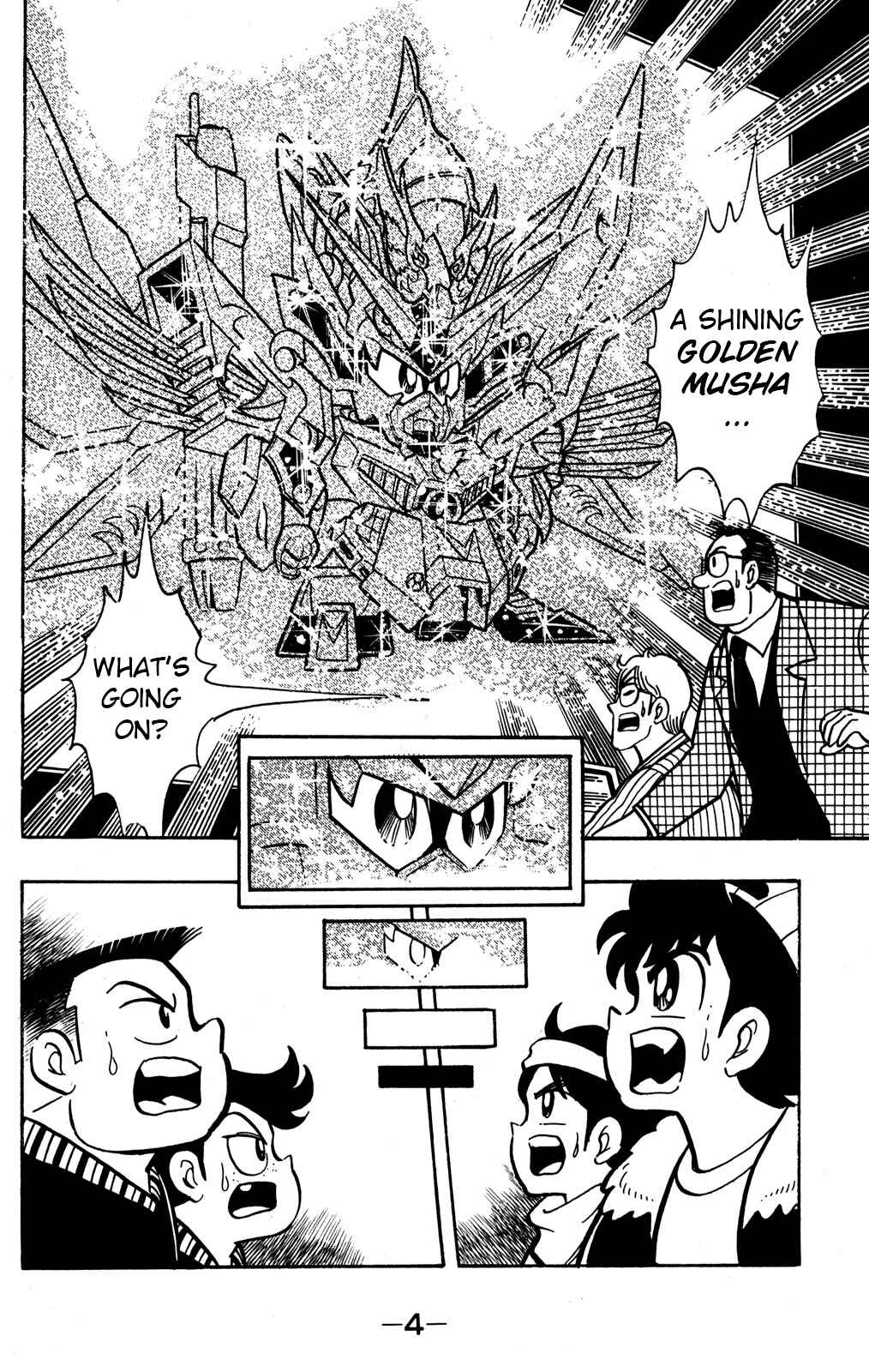 Hyper Warrior Gundam Boy Chapter 40 - Page 5