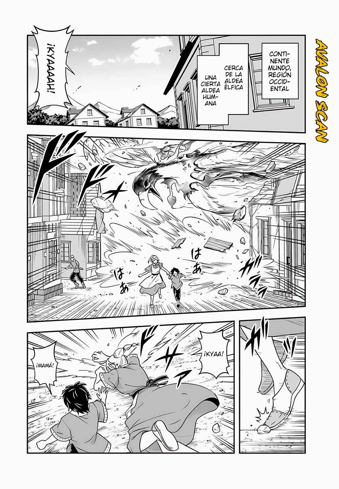 Sono Akuyaku Kizoku, Mama Heroine ga Sukisugiru ~Shinshi na Doryoku de Saikyou to Nari Fuguu na Oshi Character Tasukemakuru~ Chapter 20.1 - Page 3
