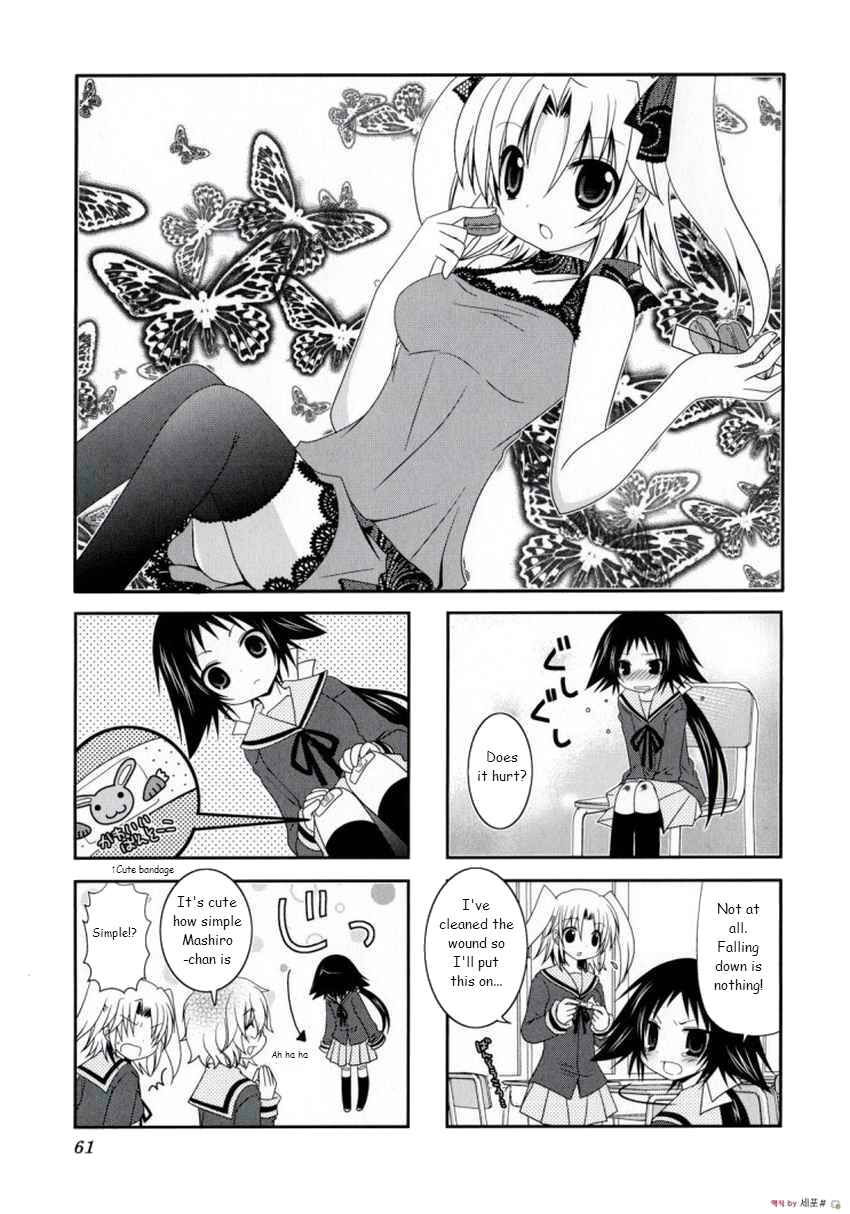 Mikakunin de Shinkoukei Chapter 8 - Page 1