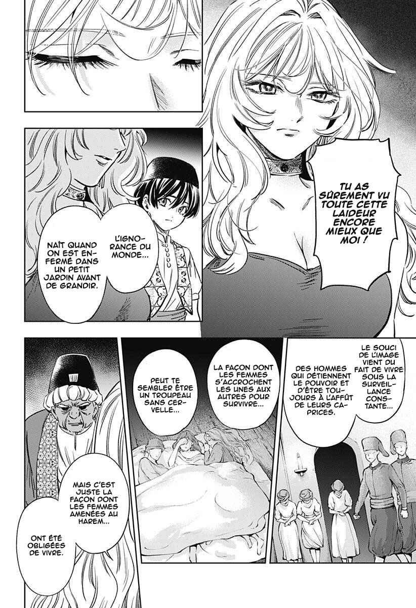 Mekkoku no Kangan Chapter 23 - Page 13