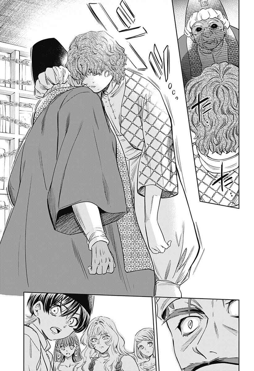 Mekkoku no Kangan Chapter 23 - Page 24