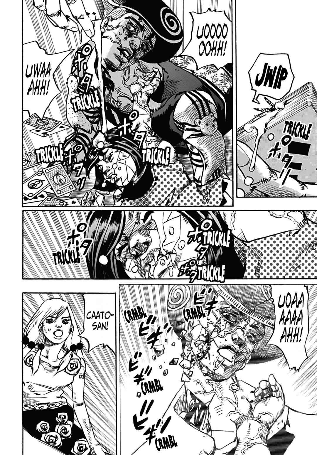 JoJo no Kimyou na Bouken: Part 8 - JoJolion Chapter 108 - Page 7