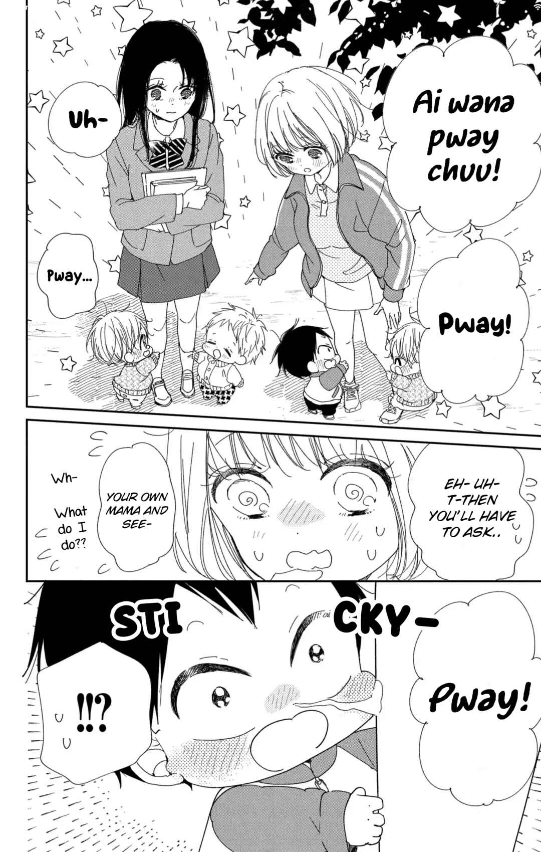 Gakuen Babysitters Chapter 117 - Page 11
