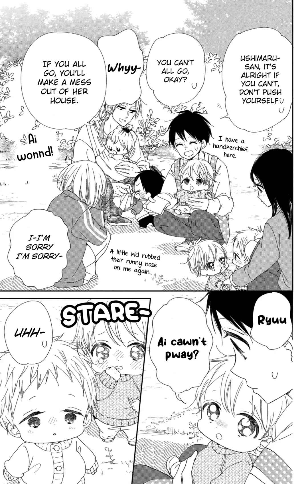 Gakuen Babysitters Chapter 117 - Page 12