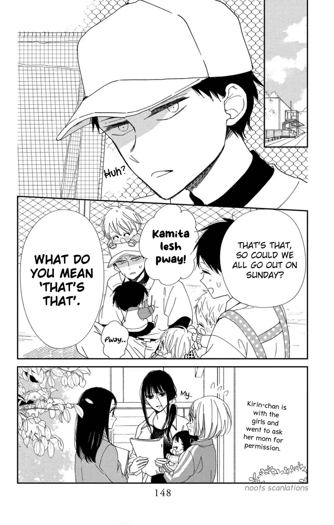 Gakuen Babysitters Chapter 117 - Page 13