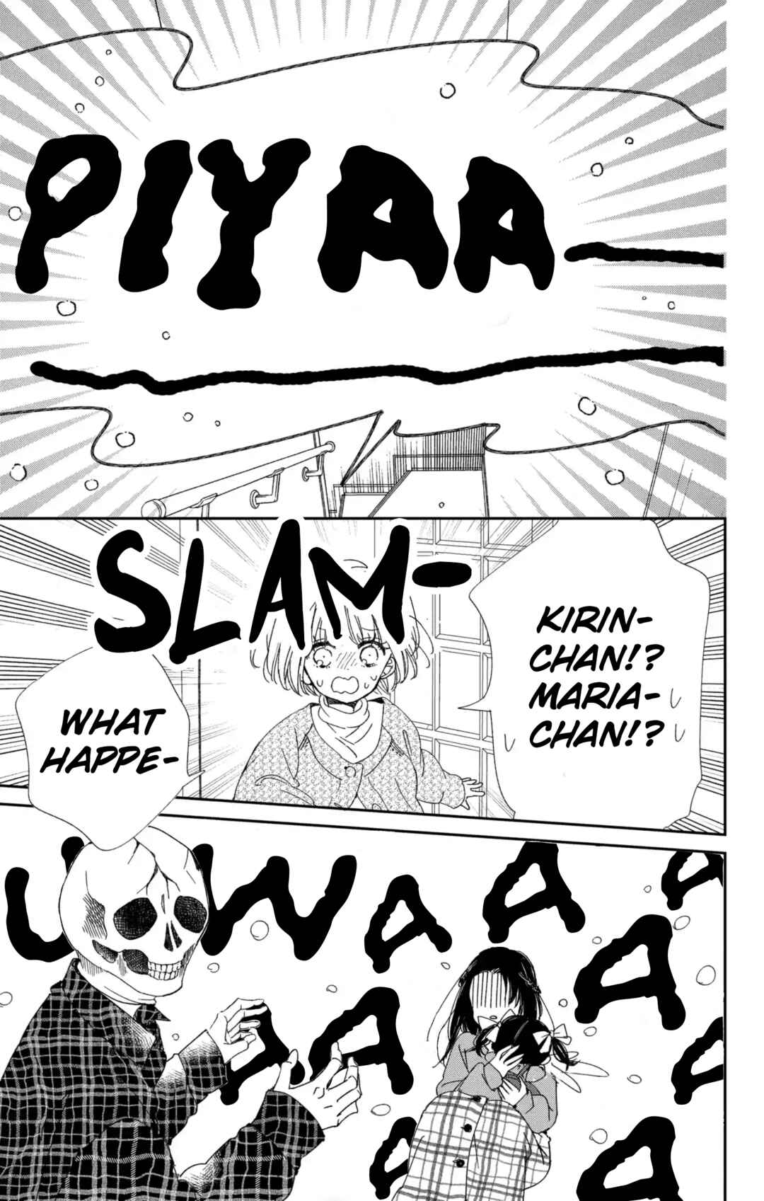 Gakuen Babysitters Chapter 117 - Page 26