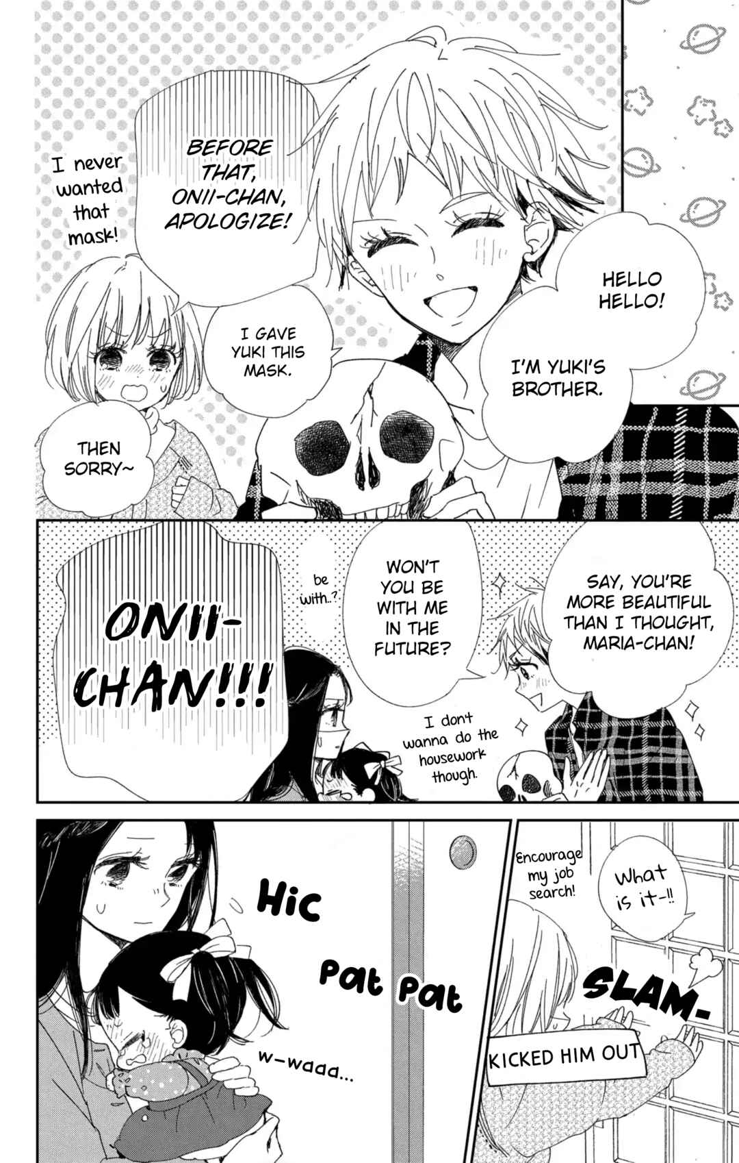 Gakuen Babysitters Chapter 117 - Page 27