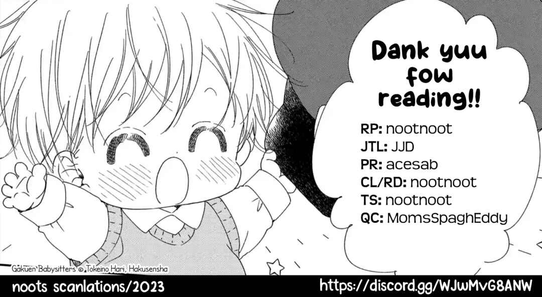 Gakuen Babysitters Chapter 117 - Page 31