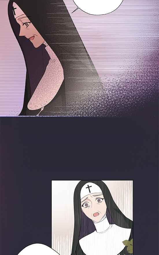 The Devil Knows Your Name Chapter 7.1 - Page 11