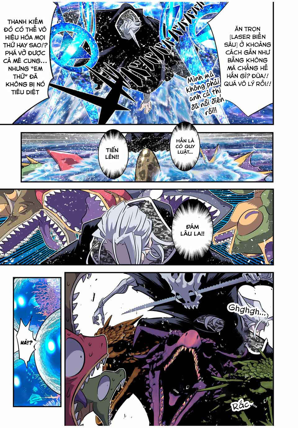 Tensei Shitara Dainana Ouji datta node, Kimama ni Majutsu o Kiwamemasu Chapter 172 - Page 13