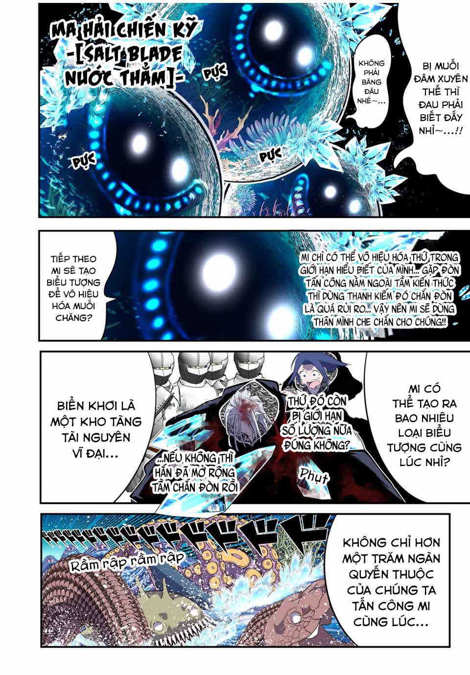 Tensei Shitara Dainana Ouji datta node, Kimama ni Majutsu o Kiwamemasu Chapter 172 - Page 20