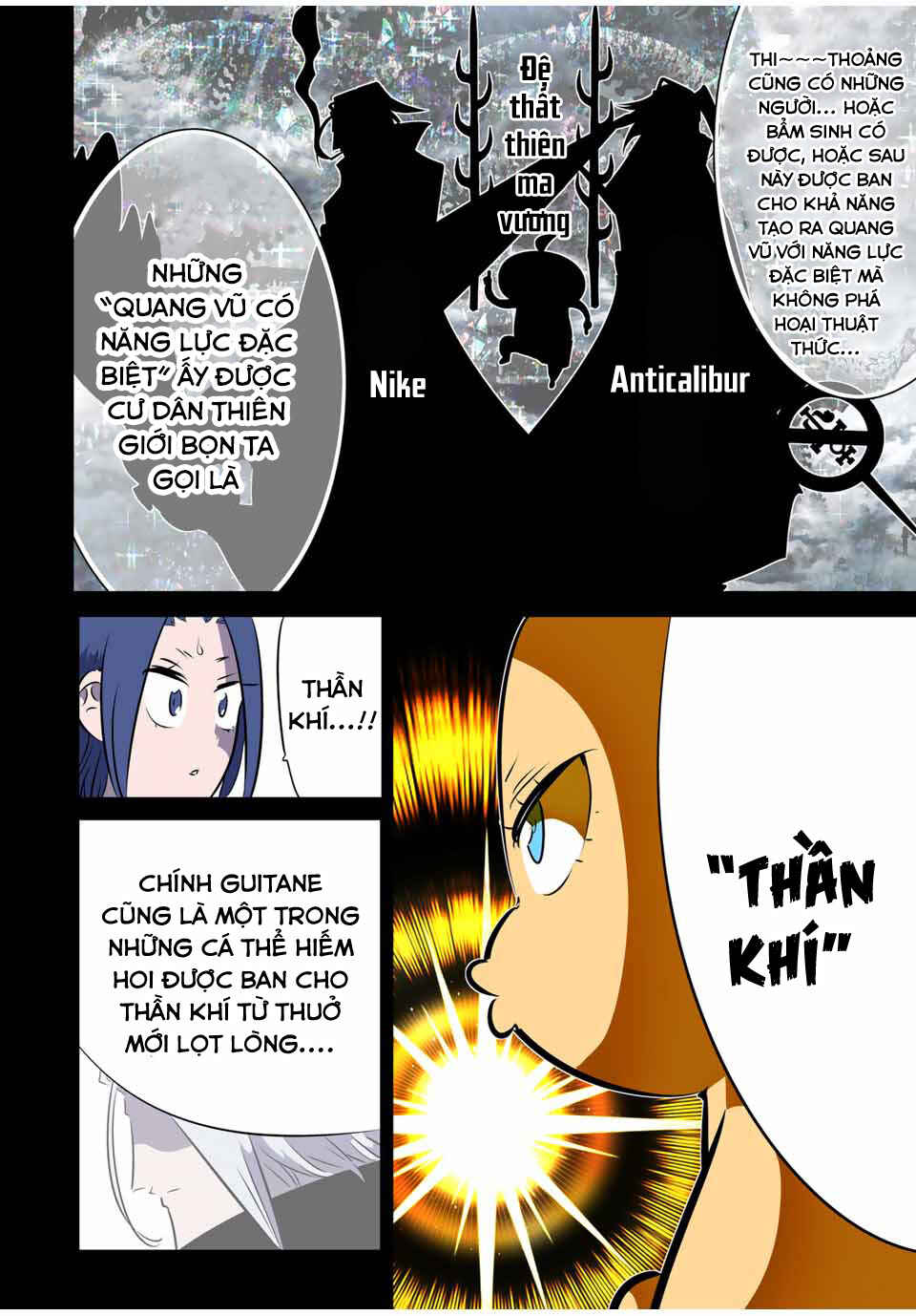 Tensei Shitara Dainana Ouji datta node, Kimama ni Majutsu o Kiwamemasu Chapter 172 - Page 3