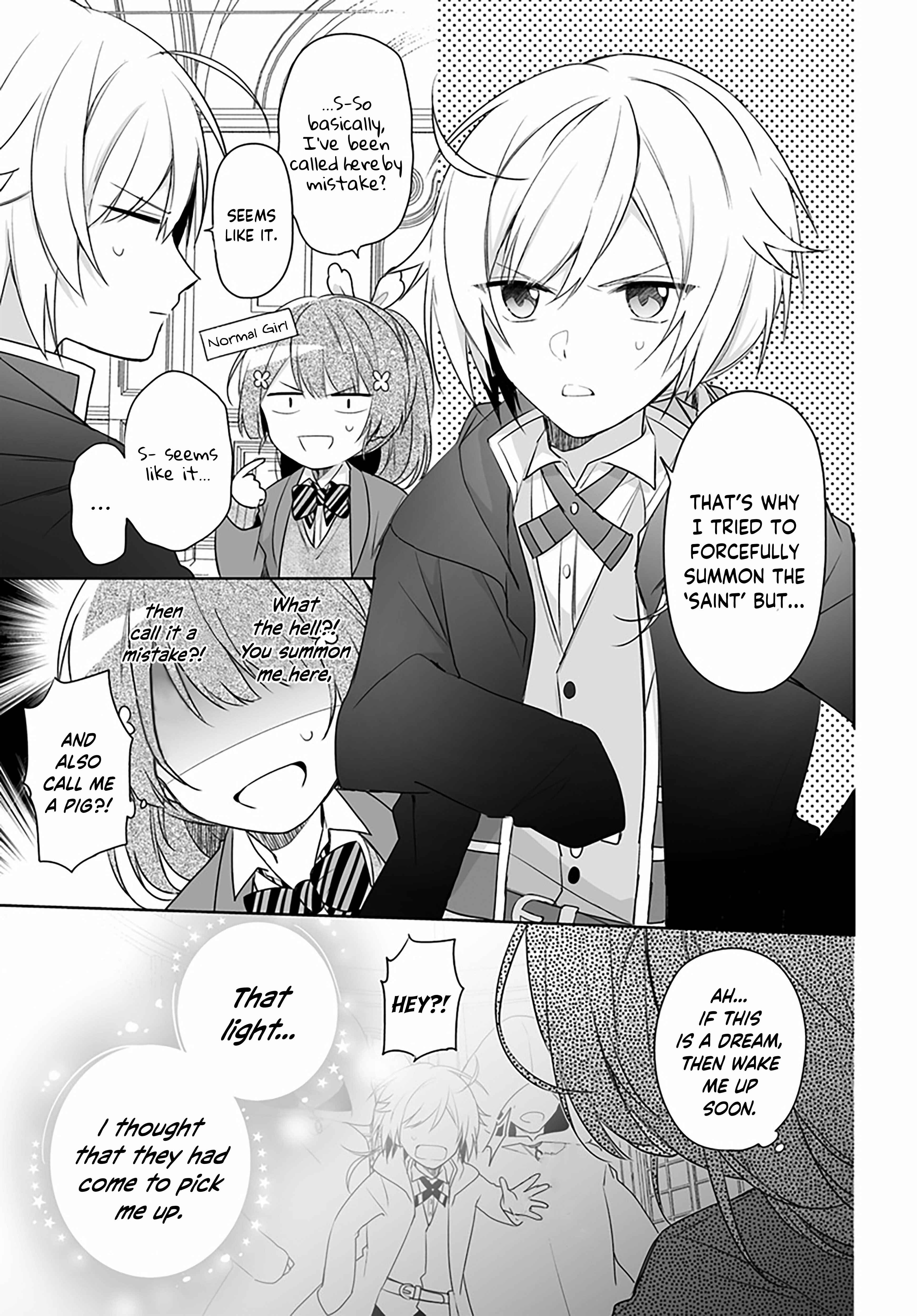 Seijo ja Nakatta node, Oukyuu de Nonbiri Gohan wo Tsukuru Koto ni Shimashita Chapter 1.1 - Page 13