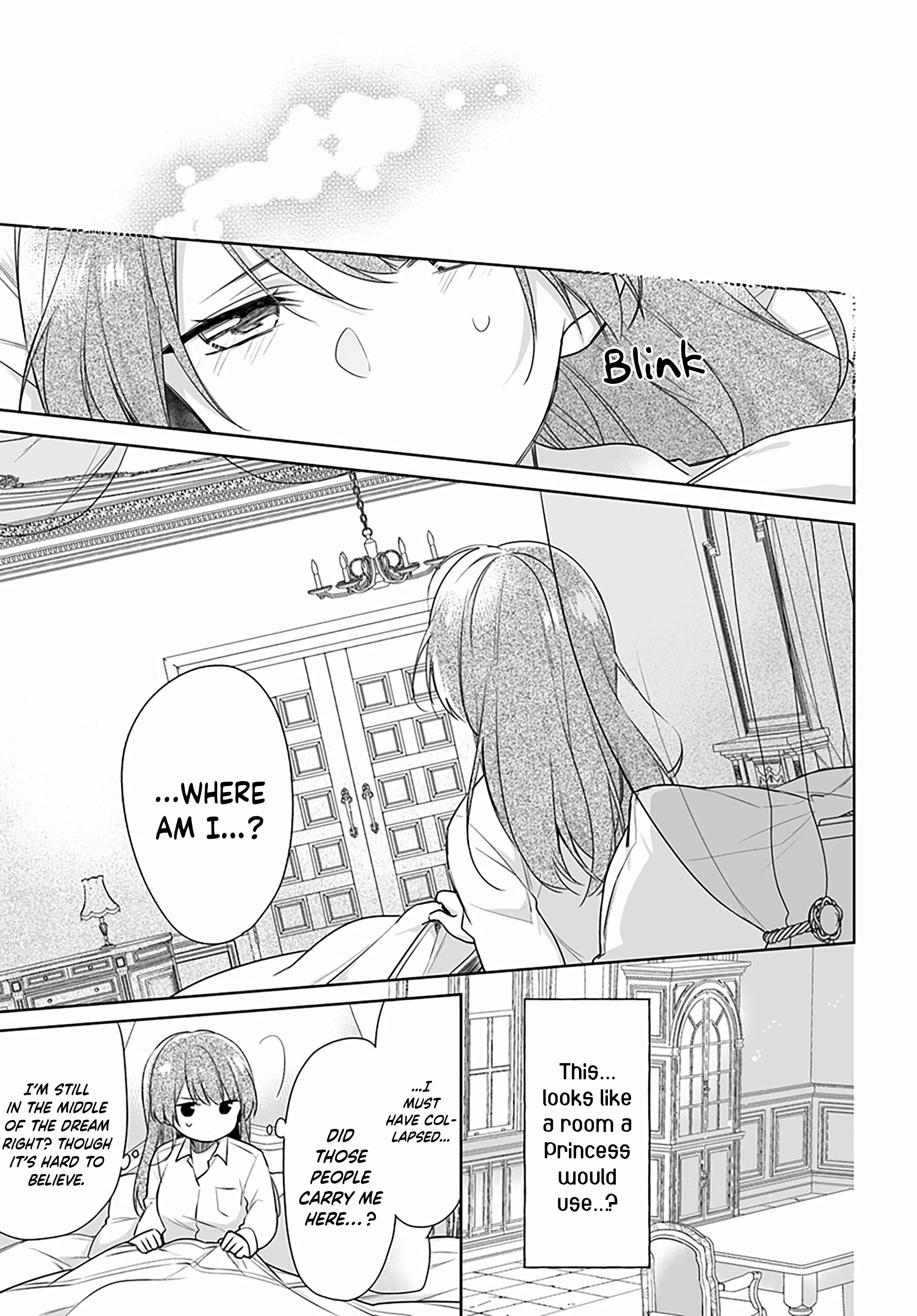 Seijo ja Nakatta node, Oukyuu de Nonbiri Gohan wo Tsukuru Koto ni Shimashita Chapter 1.1 - Page 15