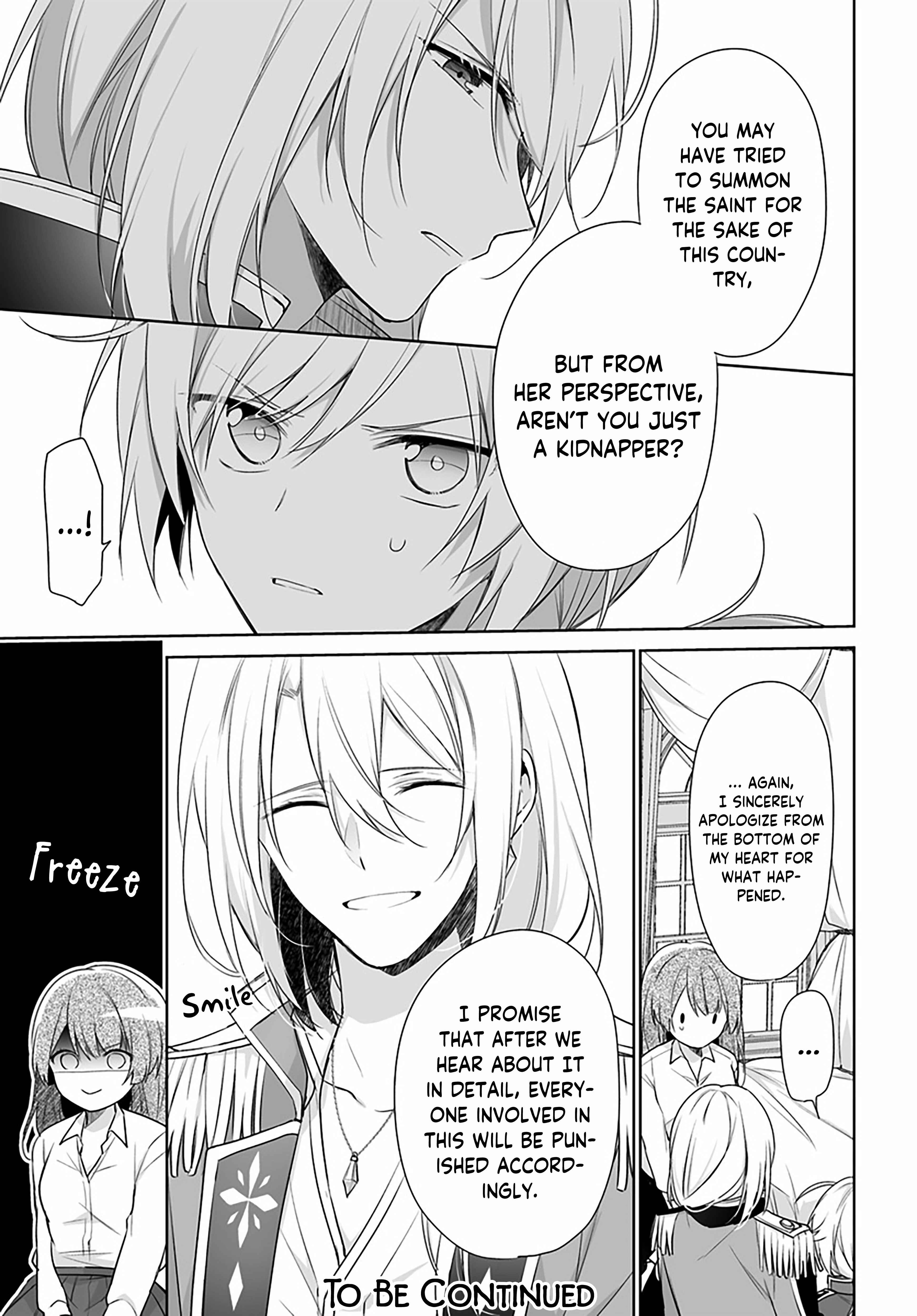 Seijo ja Nakatta node, Oukyuu de Nonbiri Gohan wo Tsukuru Koto ni Shimashita Chapter 1.1 - Page 21