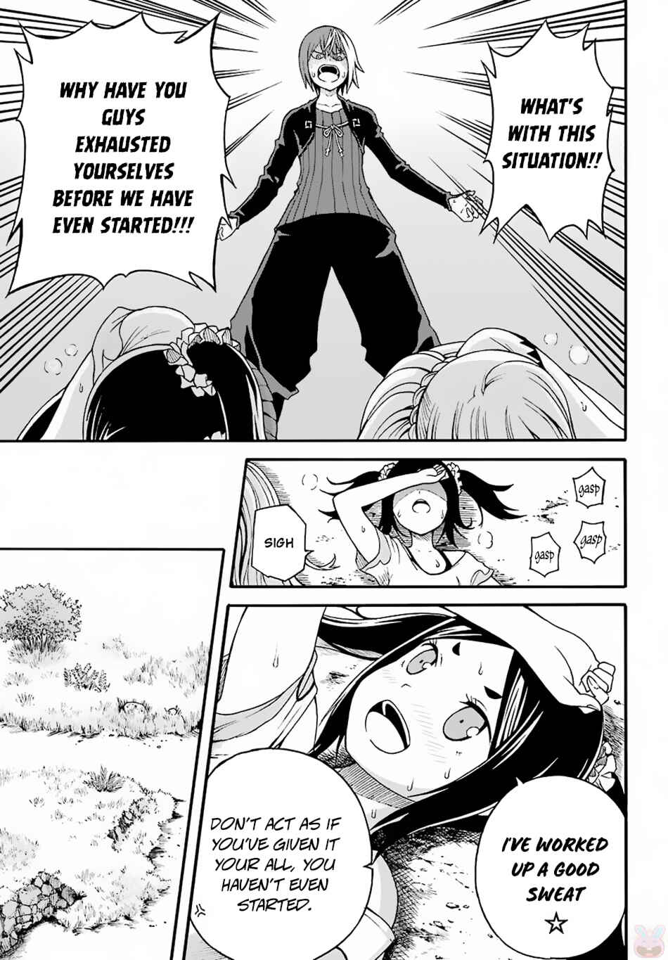 Futoku no Guild Chapter 8 - Page 14