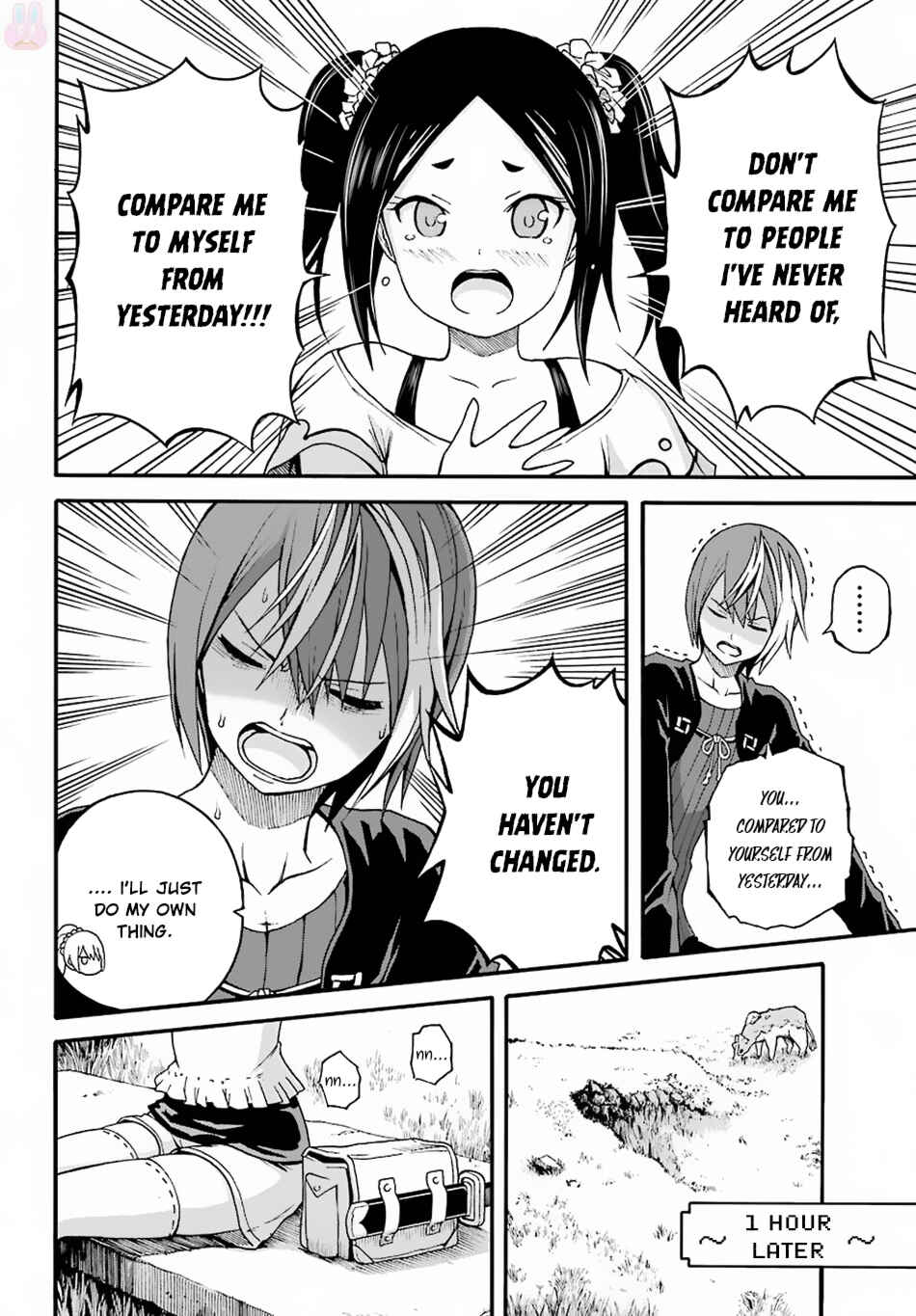 Futoku no Guild Chapter 8 - Page 21
