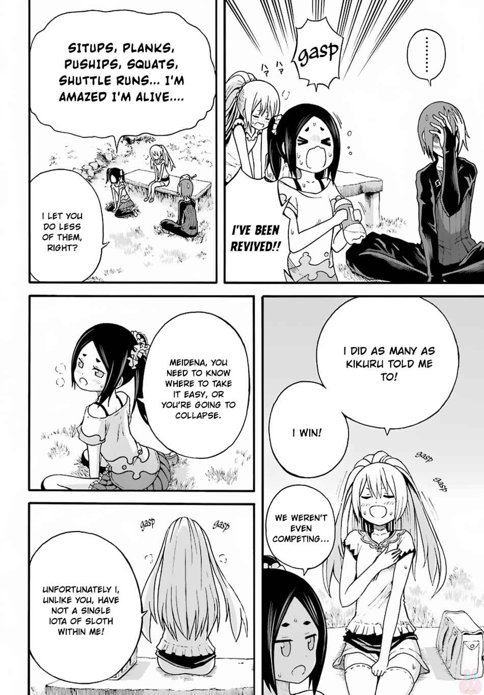 Futoku no Guild Chapter 8 - Page 23