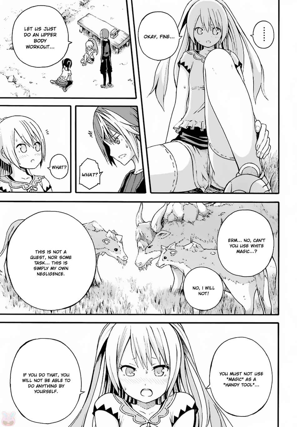 Futoku no Guild Chapter 8 - Page 26