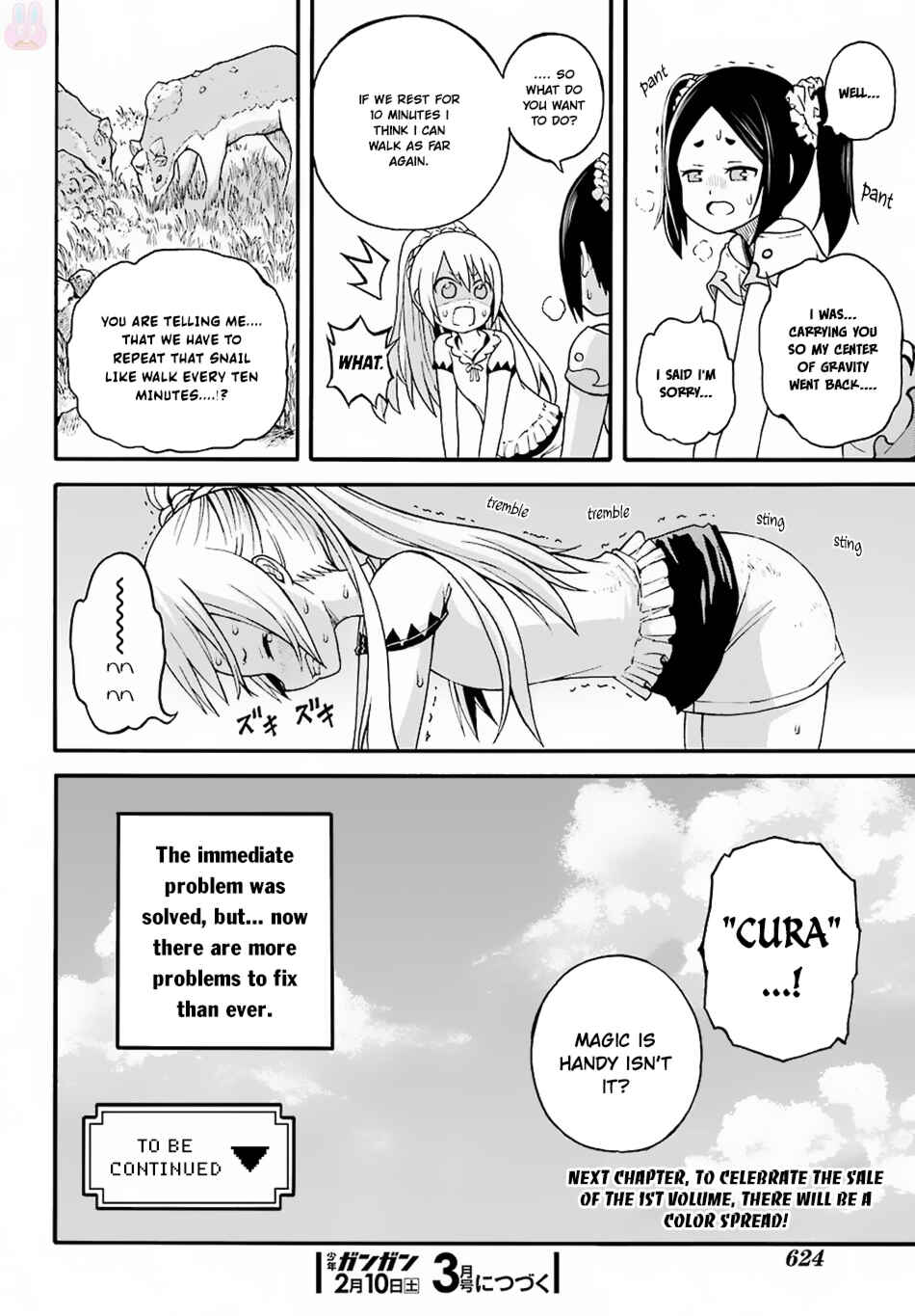 Futoku no Guild Chapter 8 - Page 33