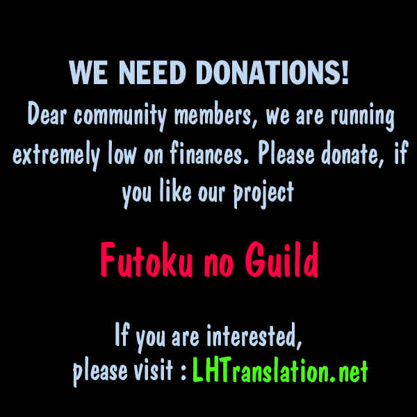Futoku no Guild Chapter 8 - Page 34