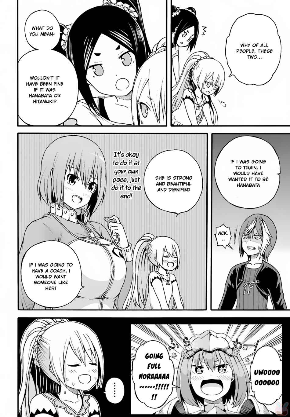 Futoku no Guild Chapter 8 - Page 5
