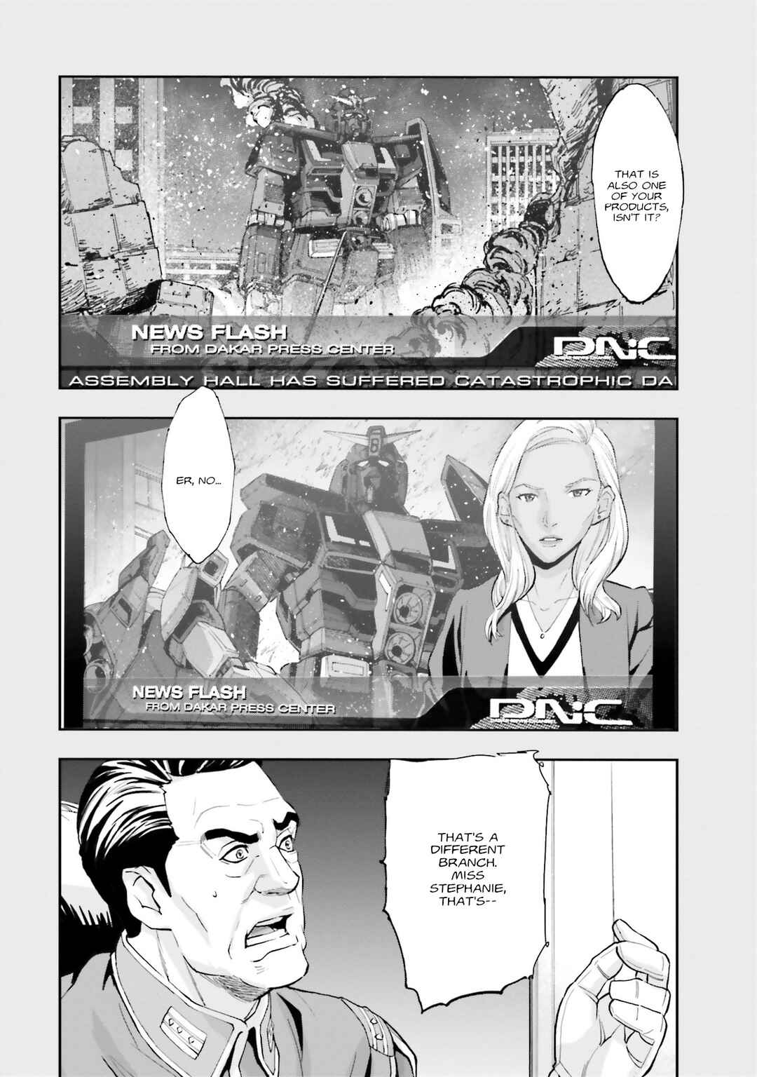 Mobile Suit Gundam NT (NARRATIVE) Chapter 10 - Page 13