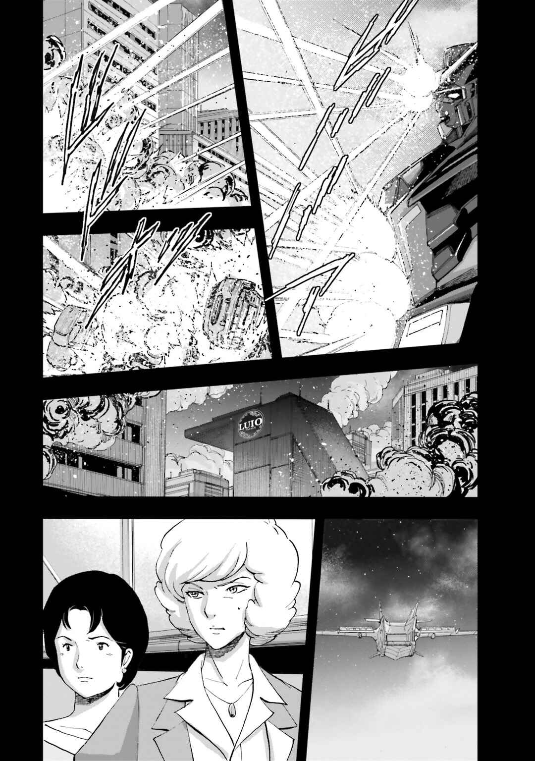 Mobile Suit Gundam NT (NARRATIVE) Chapter 10 - Page 9