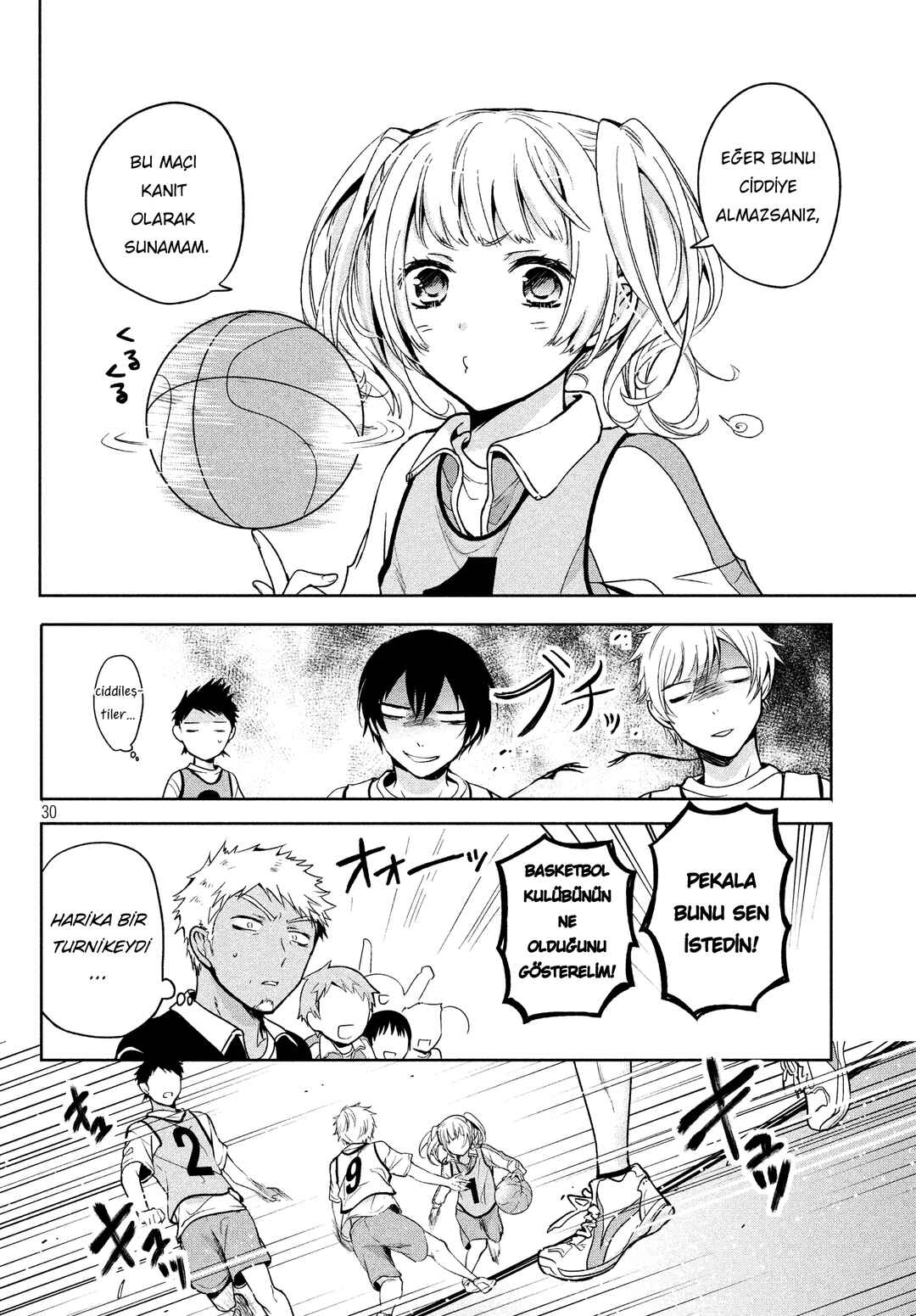 Amachin wa Jishou ♂ Chapter 3 - Page 13