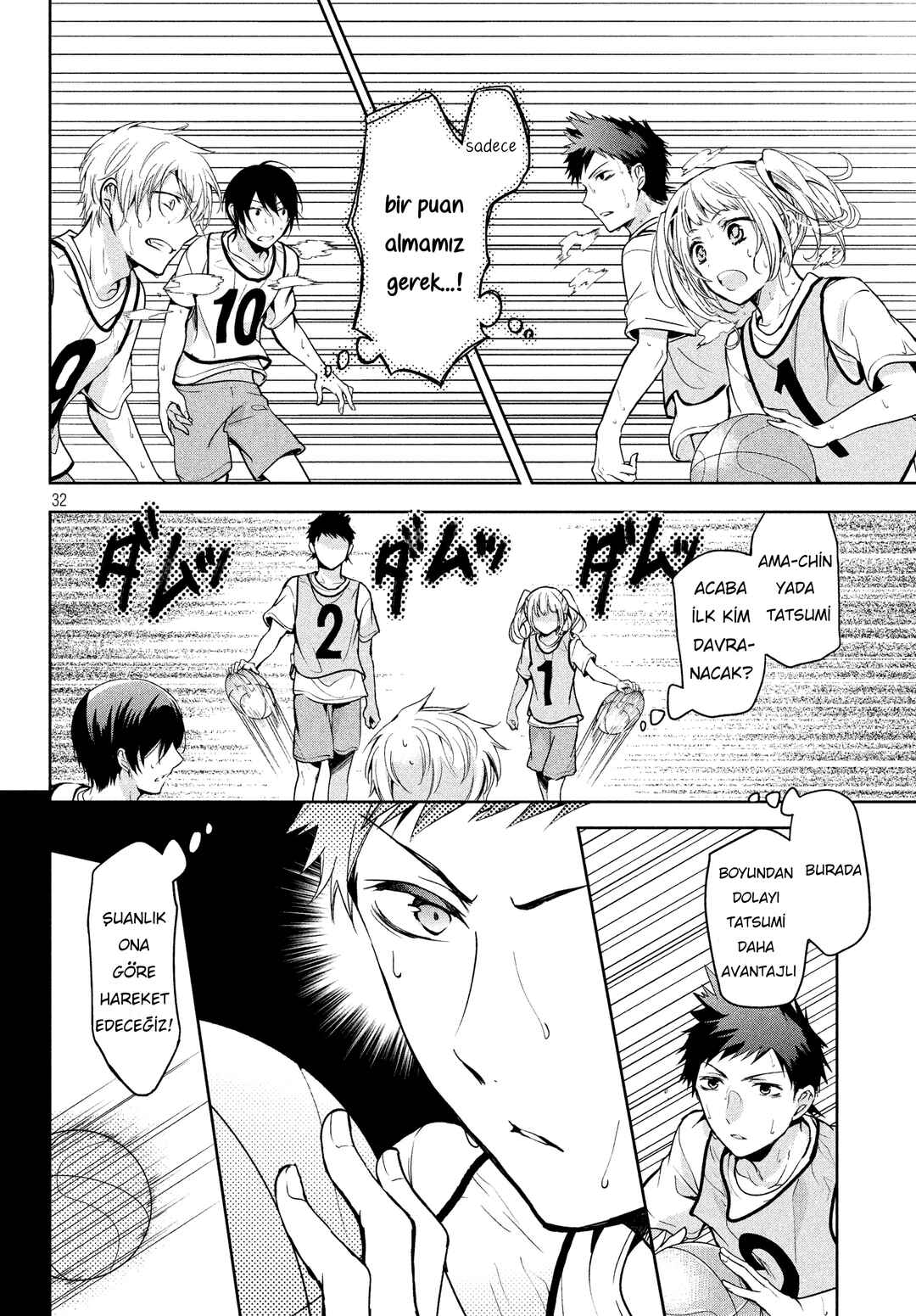 Amachin wa Jishou ♂ Chapter 3 - Page 15
