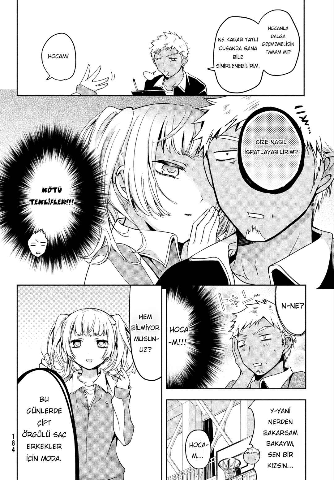Amachin wa Jishou ♂ Chapter 3 - Page 5