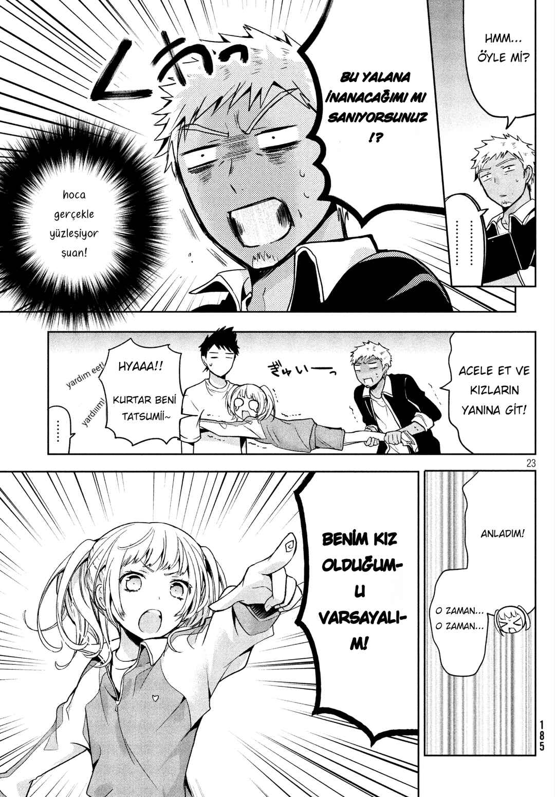 Amachin wa Jishou ♂ Chapter 3 - Page 6