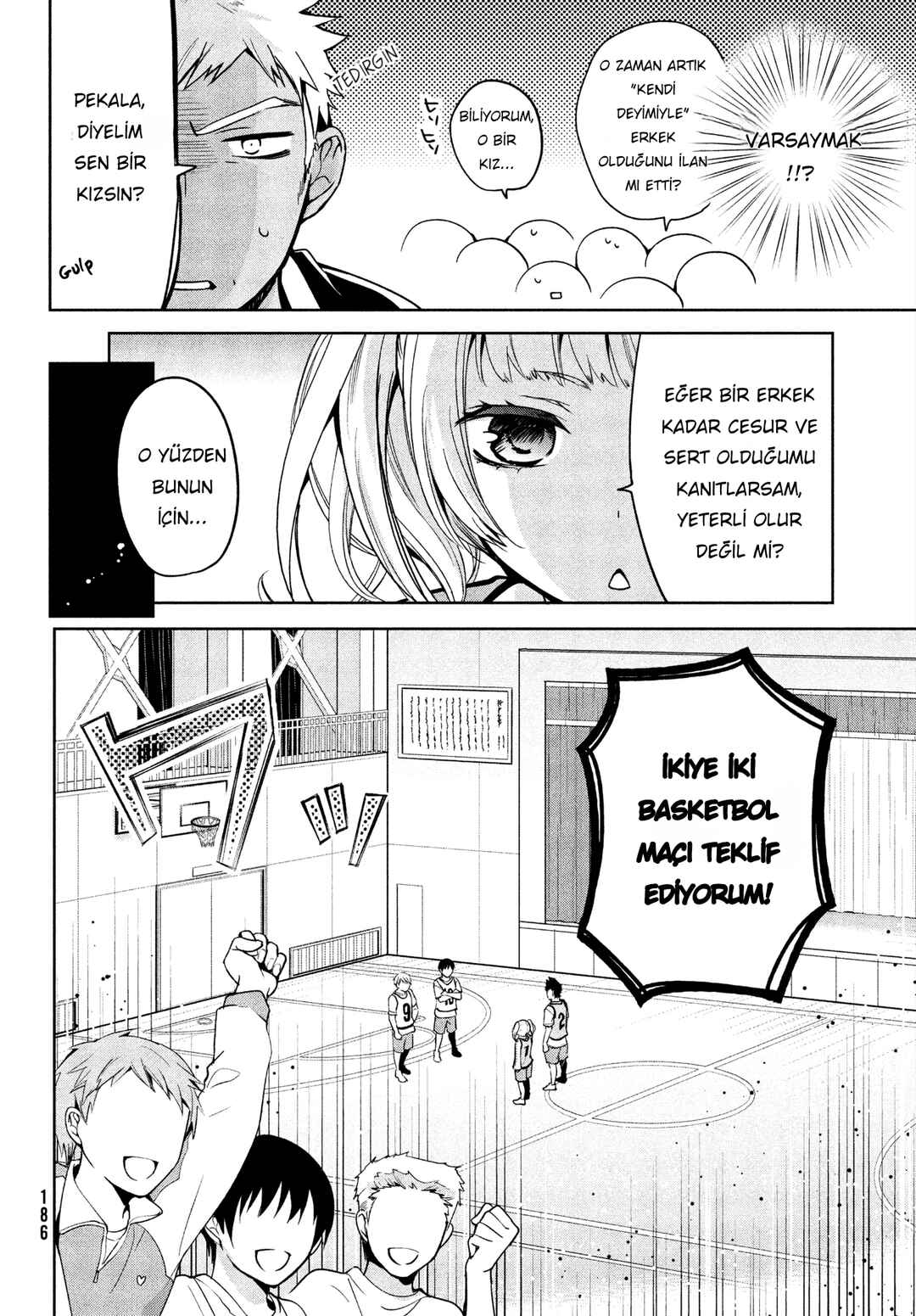 Amachin wa Jishou ♂ Chapter 3 - Page 7