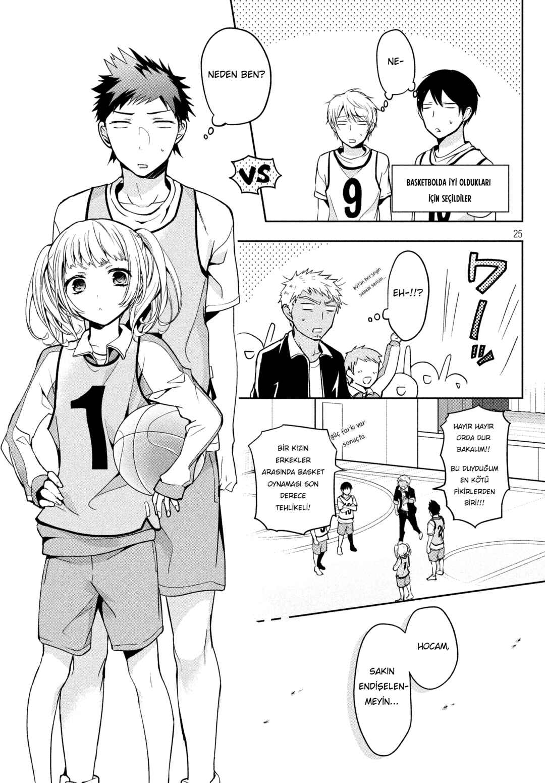 Amachin wa Jishou ♂ Chapter 3 - Page 8