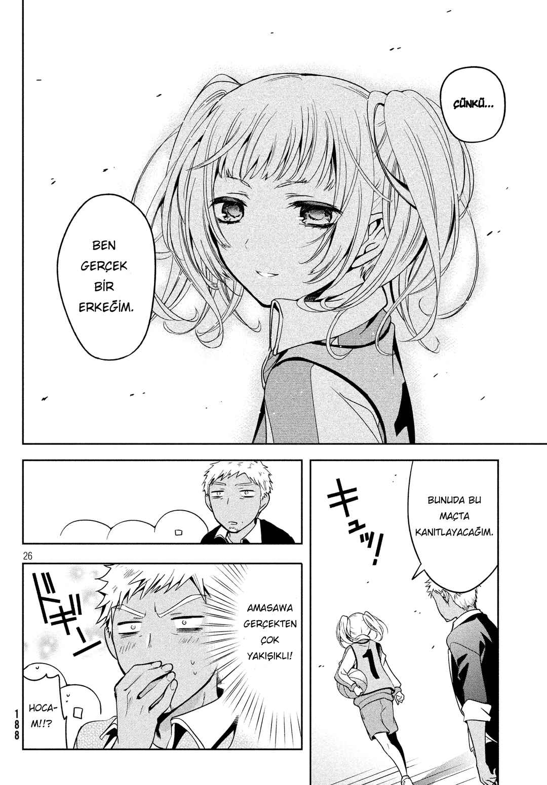 Amachin wa Jishou ♂ Chapter 3 - Page 9