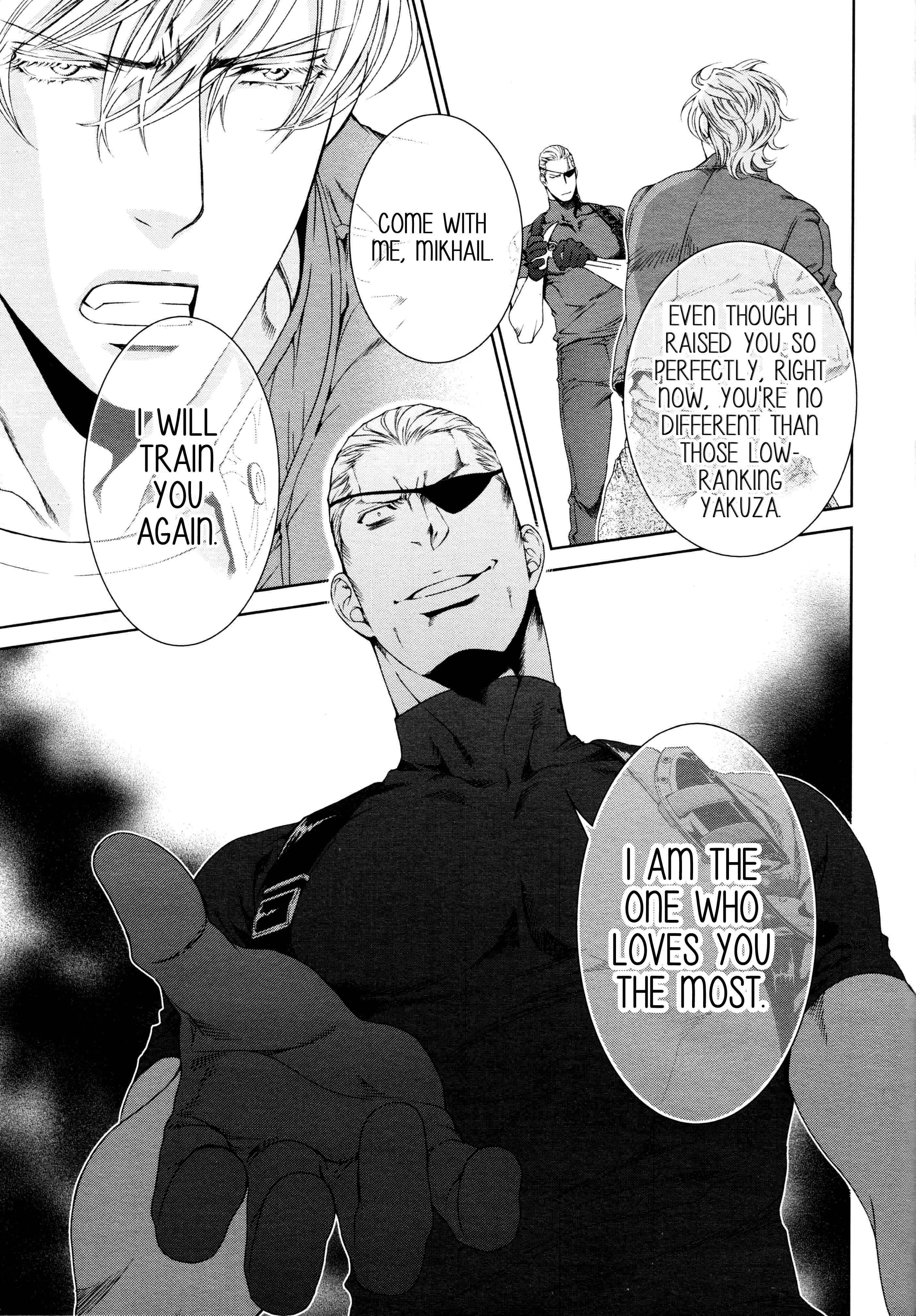 Finder Chapter 64 - Page 13