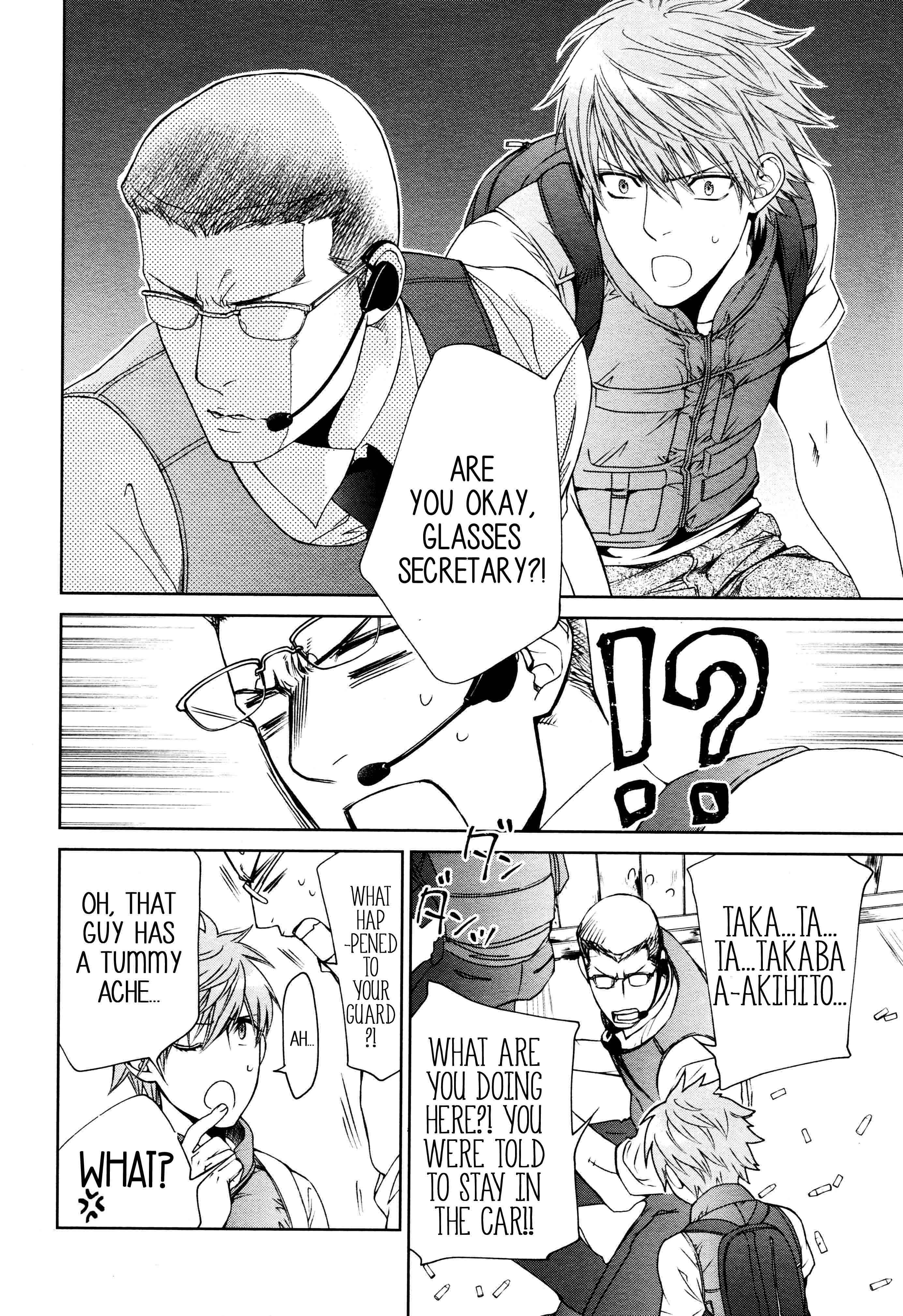 Finder Chapter 64 - Page 18