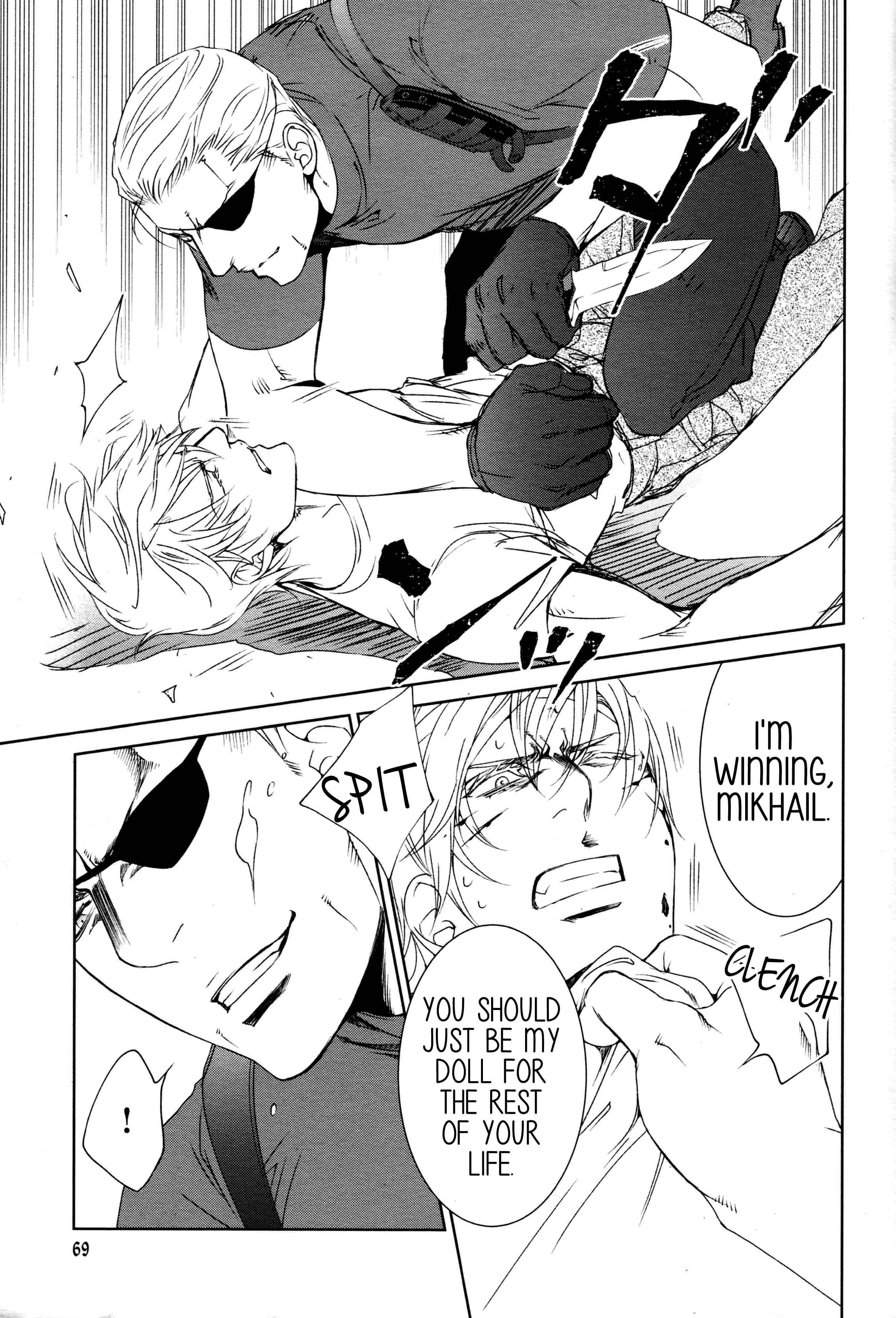 Finder Chapter 64 - Page 33