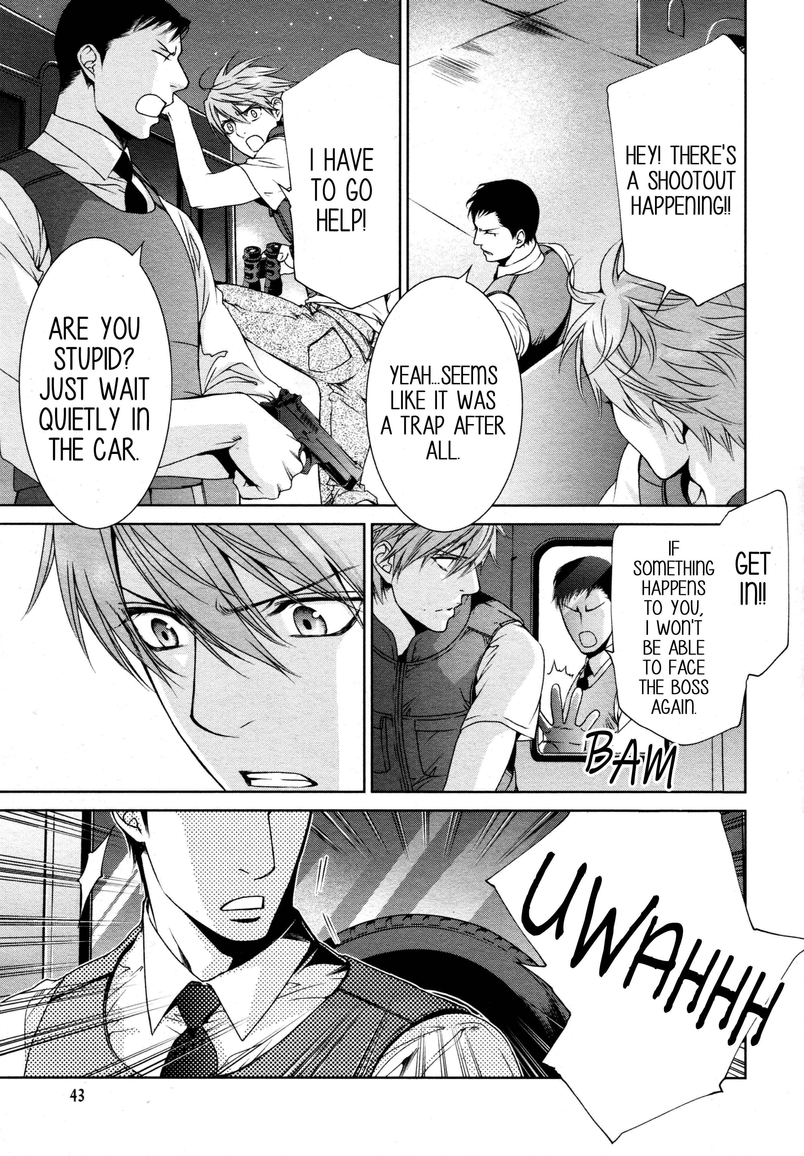 Finder Chapter 64 - Page 7