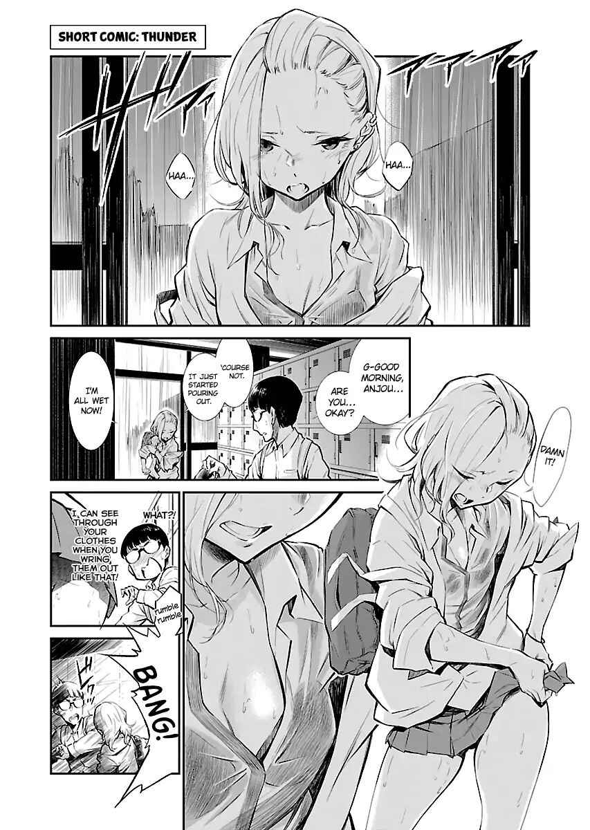 Yancha Gal no Anjou-san Chapter 4.5 - Page 1