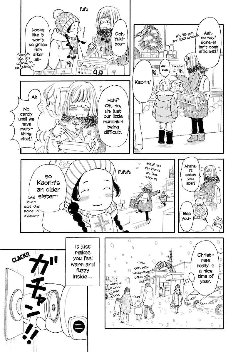 Chicha Koi Nikki Chapter 6 - Page 10