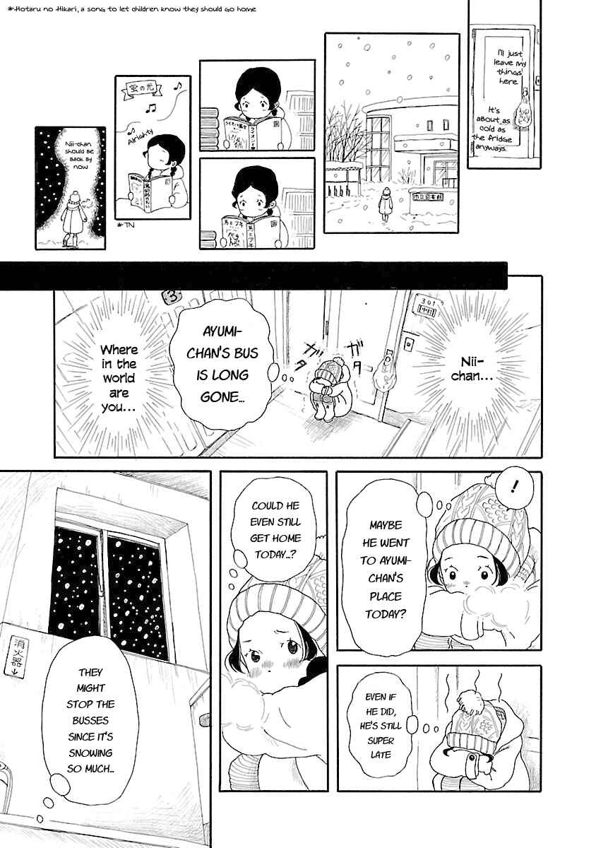 Chicha Koi Nikki Chapter 6 - Page 12