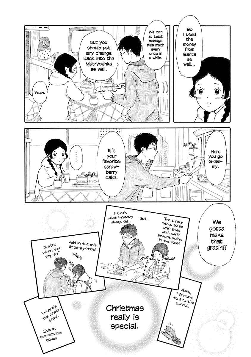Chicha Koi Nikki Chapter 6 - Page 25