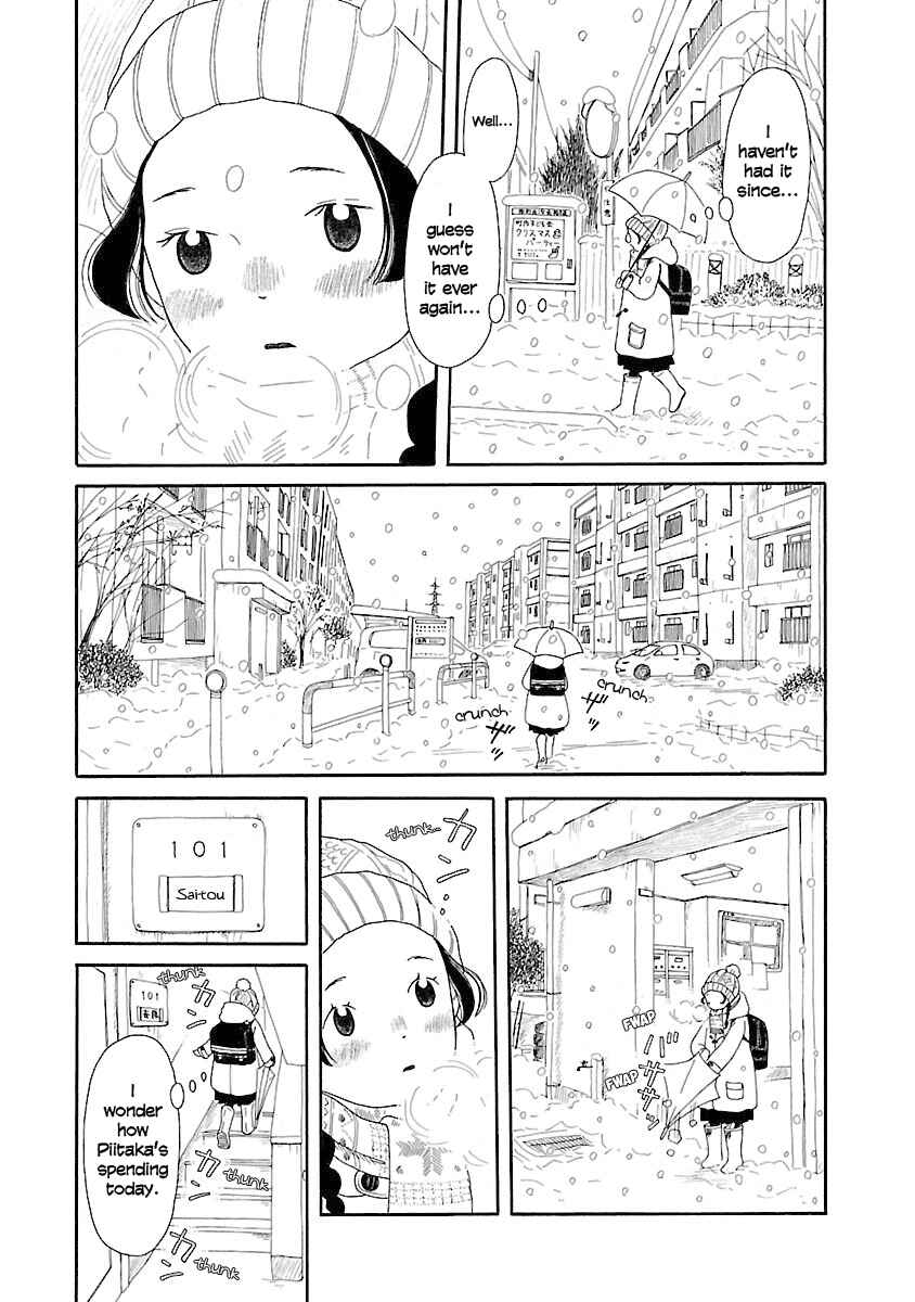 Chicha Koi Nikki Chapter 6 - Page 6