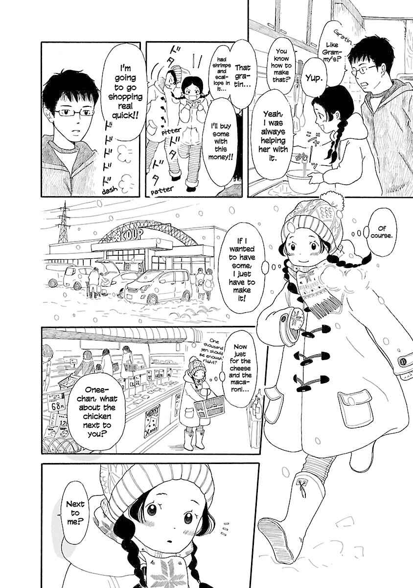 Chicha Koi Nikki Chapter 6 - Page 9